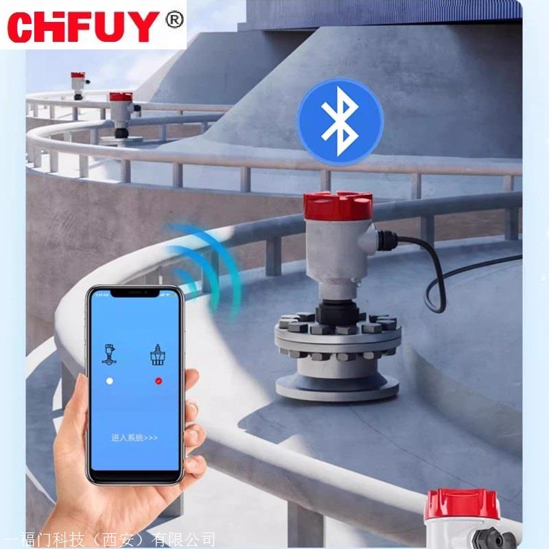 汉中HIEZUL02阻旋料位开关测量量程230mm工作电压电压220的使用方法