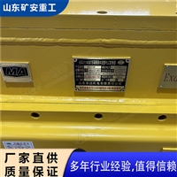 DXJL1536/220J矿用隔爆型锂离子蓄电池UPS厂家