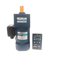 飞腾FEITENG电机F2D30-12GN-18S 30W直流电机