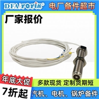 抗干扰设计（YOYIK）  速度测量仪表SZC-04