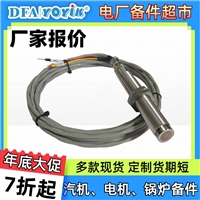 汽轮机主汽门配件 传感器TD-1-250-10-01-01(YOYIK)厂家