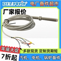 机组老化部件检修  电源变压器DFFG-10KVA（YOYIK）厂家