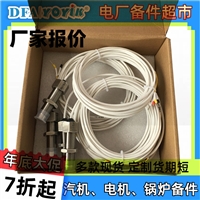 抗干扰设计（YOYIK）  LVDT拉杆纠偏万向节UK-77-M6-M8