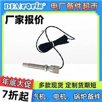 电厂C修零件更换  电源变压器DFFG-10KVA（YOYIK）厂家