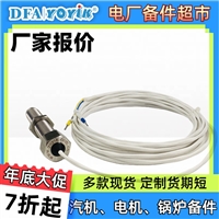 电厂C修零件更换  LVDT弹簧万向节TH-85-M6-M8（YOYIK）厂家