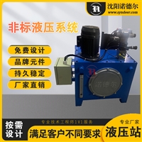 非标液压站 刚度测试试验台 测量试件/结构抗变形能力伺服试验台 