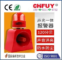 曲靖分体式智能温度数显开关CYDK102PT100数字温度表的原理和使用方法