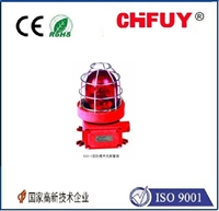 呼和浩特WLNYY水泥加工高温带轴保护管型阻旋料位开关的原理和使用方法