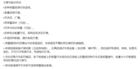 固原SHSMSLW2002K化工粉尘料仓用抗腐蚀阻旋料位开关的原理和使用方法