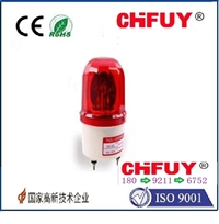 安庆WYULWKG1FAH500抗震阻移式料位计的原理和使用方法