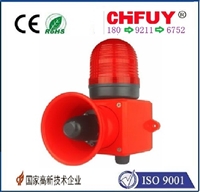 RFP75ASTF4ZYASMNI射频导纳料位计法兰连接安装套管带静电火花塞的原理