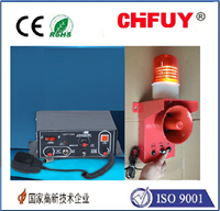 FPG05饲料加工储存罐用室外安装型阻旋料位开关的原理