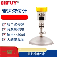 CJK-12-KB矿用磁性传感器