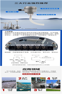 临汾RS10220V饲料加工仓储仓用抗腐蚀外螺纹式阻旋料位开关的使用方法