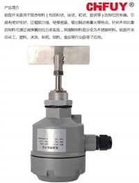 品牌一福门电动机保护器UNT-MMI-B-M11004价格