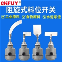 HS-CS30-N02机械用传感器