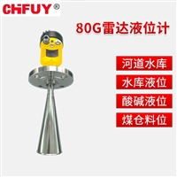 长沙RBHMKYAX10CA2A5工艺品加工石膏仓用阻旋料位开关使用说明的使用方法