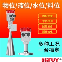 LJE55-3025DC直流二线开闭可选电感式接近开关