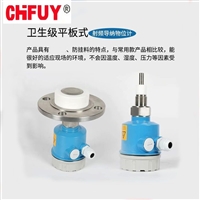 HS-Q17-N02机械用传感器