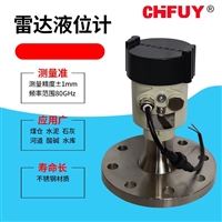 HS-QS08-N02机械用传感器