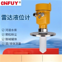 品牌一福门电动机保护器PMC-550M厂家