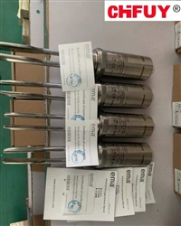 捷迈RFS型电子流量传感器