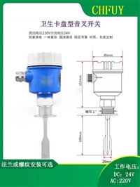 CJK-1C闭锁电磁铁规格电压DC磁钢