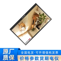 22英寸安防显示器FHD金属SDI DS-D5022FL/S