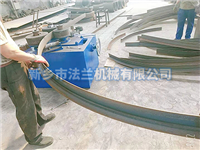 高铁桥墩护栏角钢卷圆机