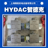 hydac贺德克KHB-25SR-1112-01X-A球阀进口安全阀