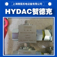 贺德克KHB-M30-1.5-1112-01X-A球阀hydac安全阀铝厂天车上用