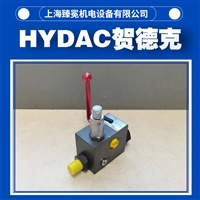 HYDAC贺德克液压阀蓄能器安全阀SAF20M12N330A-S13液压设备
