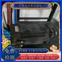 维修普瑞码电机5 ISO.CI.FTHERM.PROTECT故障异响编码器故障接地