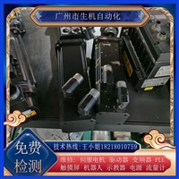 贝加莱电机8LSA36.E30220100-0更换编码器 调零换轴承线圈刹车