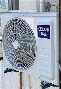 武汉科龙空调客服热线家电24小时维修电话