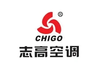 武汉志高空调客服热线家电24小时维修电话