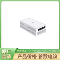 H3C WA6320H-XEPON面板式无线接入设备