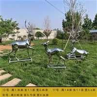 镜面抽象母子鹿雕塑 不锈钢动物小鹿雕塑定制