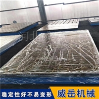 铸铁T型槽平台关键亮点不在表面 而在材质与生产