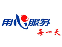 莆田大拇指燃气热水器服务热线24小时-全市各区24小时师傅服务报修
