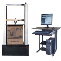 纸箱压力试验机 包装箱容器压力试验机 瓦楞纸箱抗压强度试验机