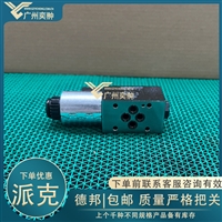 进口PARKER派克SD1VW034CNJW换向阀原装供应有库存