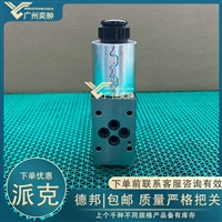 进口PARKER派克D1VW020BNJWI5N换向阀原装有库存