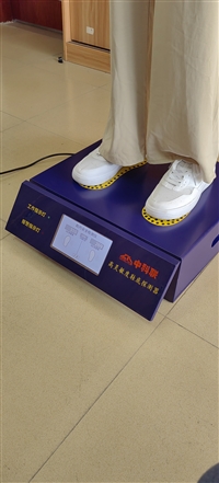 车站鞋底安检仪中科联品牌