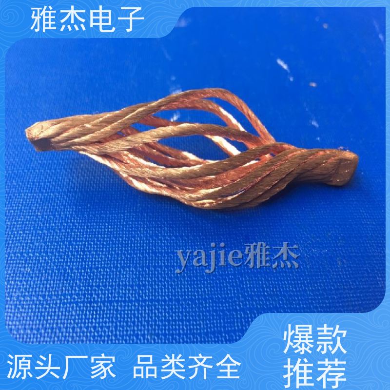 T2紫铜镀锡铜丝编织带 通讯电缆铜绞线 柔性铜导线 圆形多股铜绞线