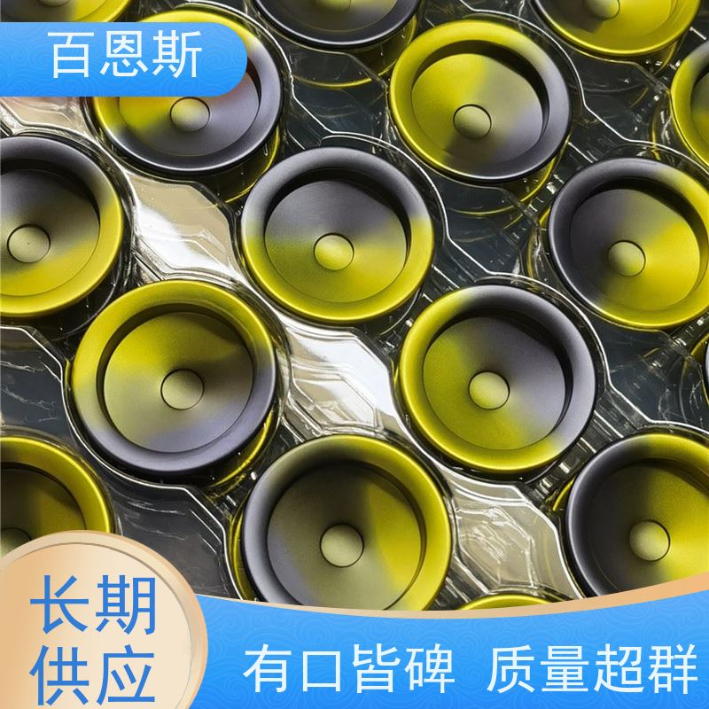 北京铝电染采用6063铝红色外壳锯切加工