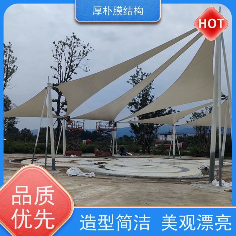 厚朴膜结构 承接 学校舞台膜结构 自洁性好 经久耐用 不断裂