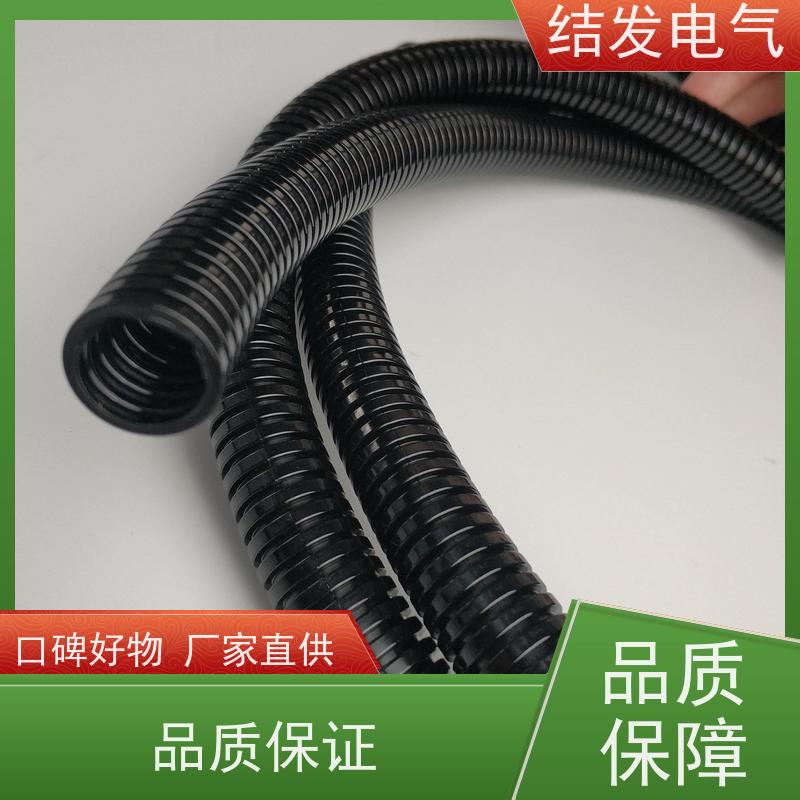 结发电气 耐酸碱抗冲击 线束电缆套线管 柔韧性强 10.0