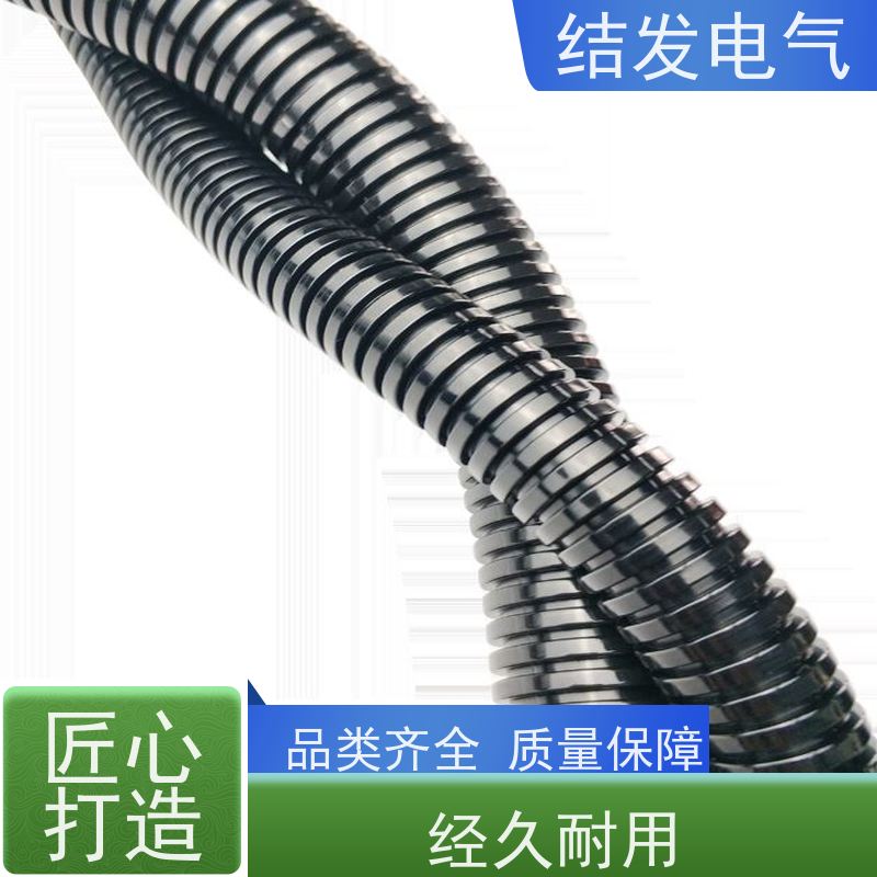 结发电气 耐酸碱抗冲击 线束电缆套线管 柔韧性强 AD10
