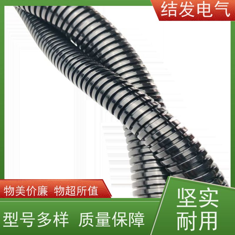 结发 耐酸碱抗冲击 线束电缆套线管 柔韧性强 10.0